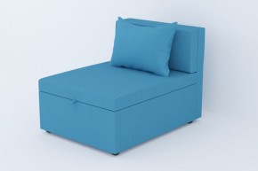 Кресло-кровать Некст NeoAzure (без подлокотников) в Ивделе - ivdel.mebel-e96.ru