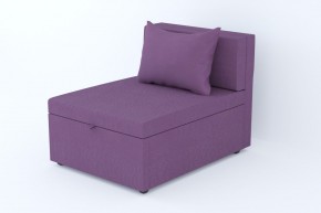 Кресло-кровать Некст NeoPlum (без подлокотников) в Ивделе - ivdel.mebel-e96.ru