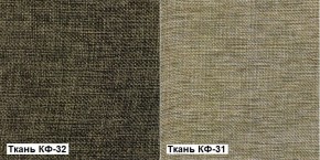 Кресло Квест HOME (Ткань КФ-32/КФ-31) коричневый-бежевый в Ивделе - ivdel.mebel-e96.ru