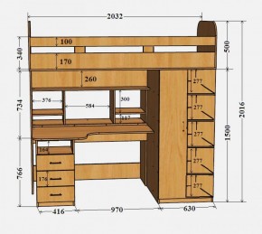 Кровать-чердак Аракс в Ивделе - ivdel.mebel-e96.ru