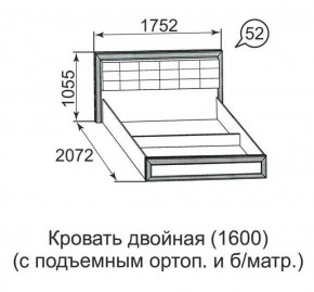 Кровать двойная Ника-Люкс с подъем механизмом 1400*2000 в Ивделе - ivdel.mebel-e96.ru