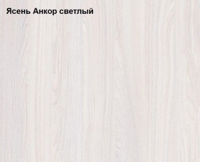 Кровать двойная Ольга 1Н + 2-а ящика (1200*2000) в Ивделе - ivdel.mebel-e96.ru