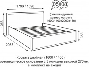 Кровать двуспальная 1400 мм с ортопедическим основанием Венеция 8 бодега в Ивделе - ivdel.mebel-e96.ru