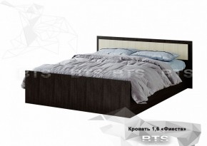 Кровать Фиеста 1600 LIGHT + Проложки 1600 (Венге/Лоредо) в Ивделе - ivdel.mebel-e96.ru | фото