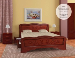 Кровать из массива Карина-8 с 2 ящиками Орех (БМ) в Ивделе - ivdel.mebel-e96.ru
