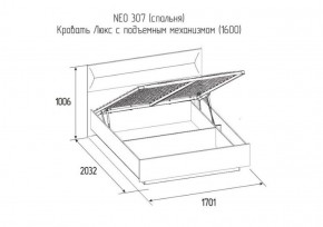 Кровать Нео с подъемным механизмом  1600*2000 в Ивделе - ivdel.mebel-e96.ru