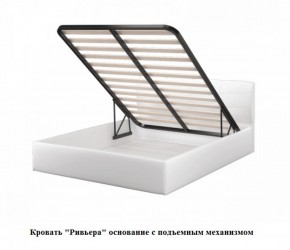 Кровать с ПМ Ривьера Белый (МЛК) в Ивделе - ivdel.mebel-e96.ru