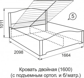 Кровать с подъемным механизмом Виктория  1200*2000 в Ивделе - ivdel.mebel-e96.ru