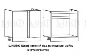 Кухонный гарнитур Лиза-2 (1600) Белый глянец холодный в Ивделе - ivdel.mebel-e96.ru