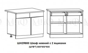 Кухонный гарнитур Лиза-2 (1600) Белый глянец холодный в Ивделе - ivdel.mebel-e96.ru