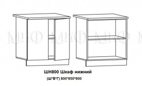 Кухонный гарнитур Лиза-2 (1700) Белый глянец холодный в Ивделе - ivdel.mebel-e96.ru