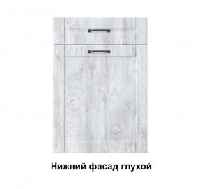 Кухонный гарнитур Луиза (Модульная) Стефани h 720 в Ивделе - ivdel.mebel-e96.ru