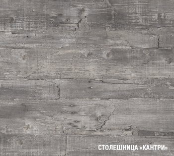 Кухонный гарнитур Лариса стандарт 2 1600 мм (Герда) в Ивделе - ivdel.mebel-e96.ru