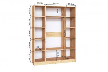 Шкаф 1600 мм Ларс крафт/графит (Микон) в Ивделе - ivdel.mebel-e96.ru