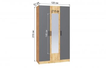 Шкаф 1200 мм Ларс крафт/графит (Микон) в Ивделе - ivdel.mebel-e96.ru