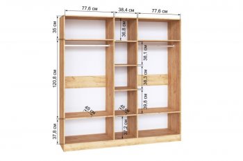 Шкаф 2000 мм Ларс крафт/графит (Микон) в Ивделе - ivdel.mebel-e96.ru