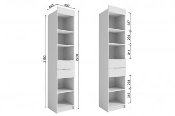 Набор детской мебели Лавис модульный белый софт (ДСВ) в Ивделе - ivdel.mebel-e96.ru