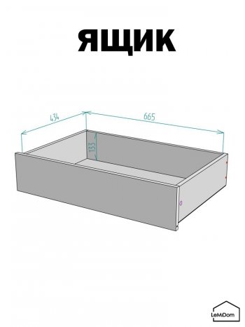 Шкаф с антресолью 800 мм Linnea MHR-2A-3 2450х800х510 (Графит-М 11.1.25) в Ивделе - ivdel.mebel-e96.ru