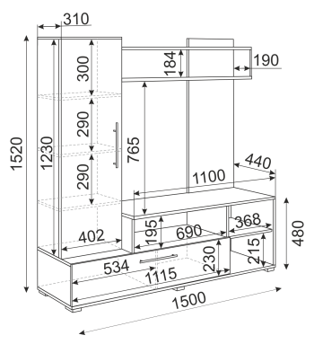 Мини-стенка Линда дуб золотой/белый гл. (Риннер) в Ивделе - ivdel.mebel-e96.ru