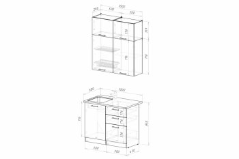 Кухонный гарнитур Лиора мини 1000 мм (Герда) в Ивделе - ivdel.mebel-e96.ru
