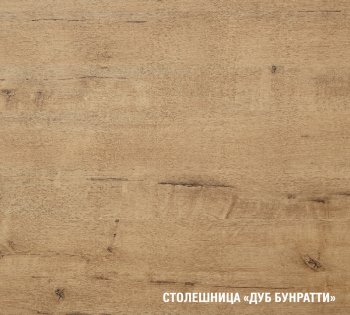 Кухонный гарнитур Лиора мини 1000 мм (Герда) в Ивделе - ivdel.mebel-e96.ru