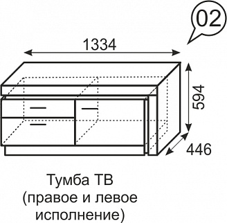 Тумба ТВ Люмен №2 (ИжМ) в Ивделе - ivdel.mebel-e96.ru