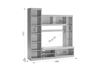 Мини-стенка Макси Компоновка №1 (2450) в Ивделе - ivdel.mebel-e96.ru