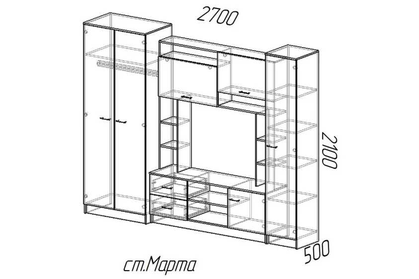 Стенка Марта-11 (Эра) в Ивделе - ivdel.mebel-e96.ru