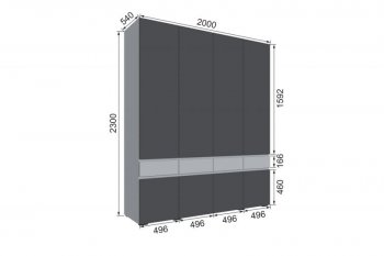 Шкаф 2000 мм Мерида серый камень/графит (Микон) в Ивделе - ivdel.mebel-e96.ru