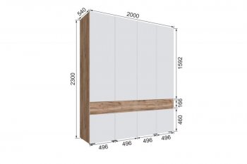 Шкаф 2000 мм Мерида крафт табачный/белый (Микон) в Ивделе - ivdel.mebel-e96.ru