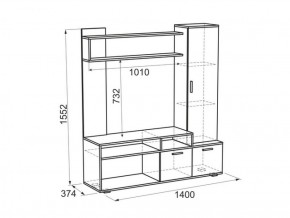 Мини-стенка Лаура в Ивделе - ivdel.mebel-e96.ru