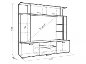 Мини-стенка Ника в Ивделе - ivdel.mebel-e96.ru