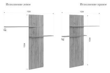 Стенка Моди К2 (Мебельсон) в Ивделе - ivdel.mebel-e96.ru