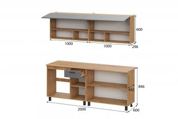 Кухонный гарнитур Монако 2000 мм графит (СВ) в Ивделе - ivdel.mebel-e96.ru