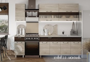 Кухонный гарнитур Монтана 2 м (БТС) в Ивделе - ivdel.mebel-e96.ru
