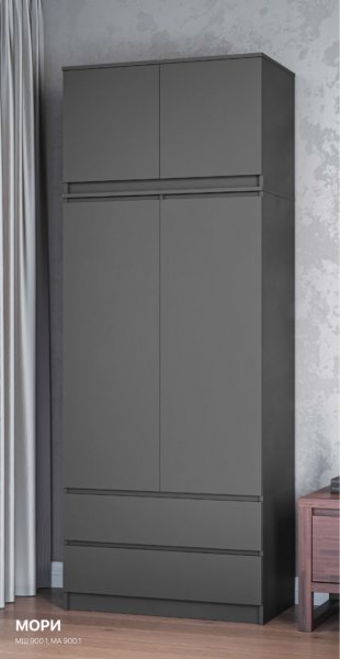 Шкаф 900 мм с антресолью Мори 900.2 графит (ДСВ) в Ивделе - ivdel.mebel-e96.ru