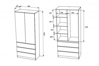 Шкаф 900 мм Мори 900.2 белый высота 2100 мм (ДСВ) в Ивделе - ivdel.mebel-e96.ru