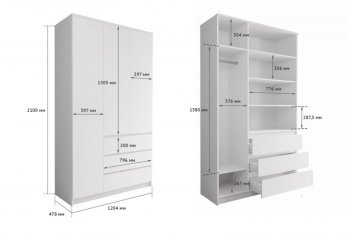 Шкаф распашной Мори 1200 мм (ДСВ) в Ивделе - ivdel.mebel-e96.ru