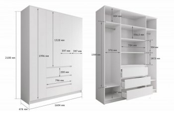 Шкаф распашной Мори 1600 мм (ДСВ) в Ивделе - ivdel.mebel-e96.ru