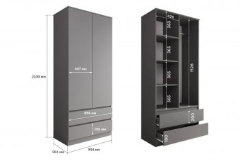 Шкаф 900 мм Мори 900.2 графит высота 2100 мм (ДСВ) в Ивделе - ivdel.mebel-e96.ru