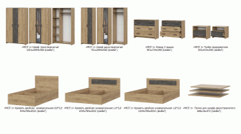 Спальный гарнитур МСП-1 (модульный) дуб золотой (СВ) в Ивделе - ivdel.mebel-e96.ru