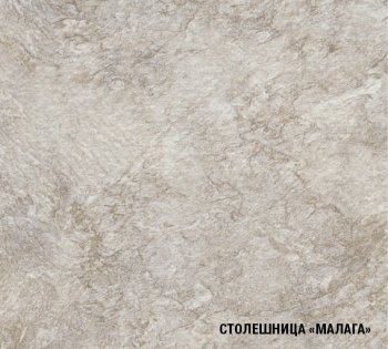 Кухонный гарнитур Ника литл 1500х1300 мм (Герда) в Ивделе - ivdel.mebel-e96.ru