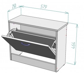 Обувница W1 (Белый) в Ивделе - ivdel.mebel-e96.ru