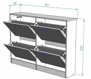 Обувница W11 (Белый) в Ивделе - ivdel.mebel-e96.ru