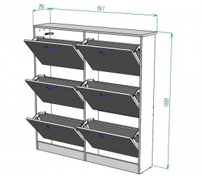 Обувница W13 (ДМ) в Ивделе - ivdel.mebel-e96.ru