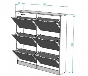 Обувница W14 (Белый) в Ивделе - ivdel.mebel-e96.ru