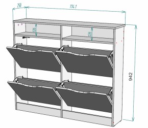 Обувница W15 (ДВ) в Ивделе - ivdel.mebel-e96.ru