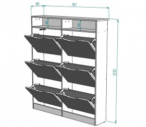 Обувница W18 (ДМ) в Ивделе - ivdel.mebel-e96.ru