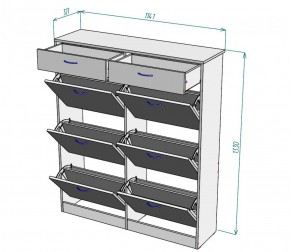 Обувница W27 (Белый) в Ивделе - ivdel.mebel-e96.ru