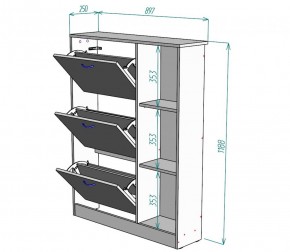 Обувница W37 (Белый) в Ивделе - ivdel.mebel-e96.ru